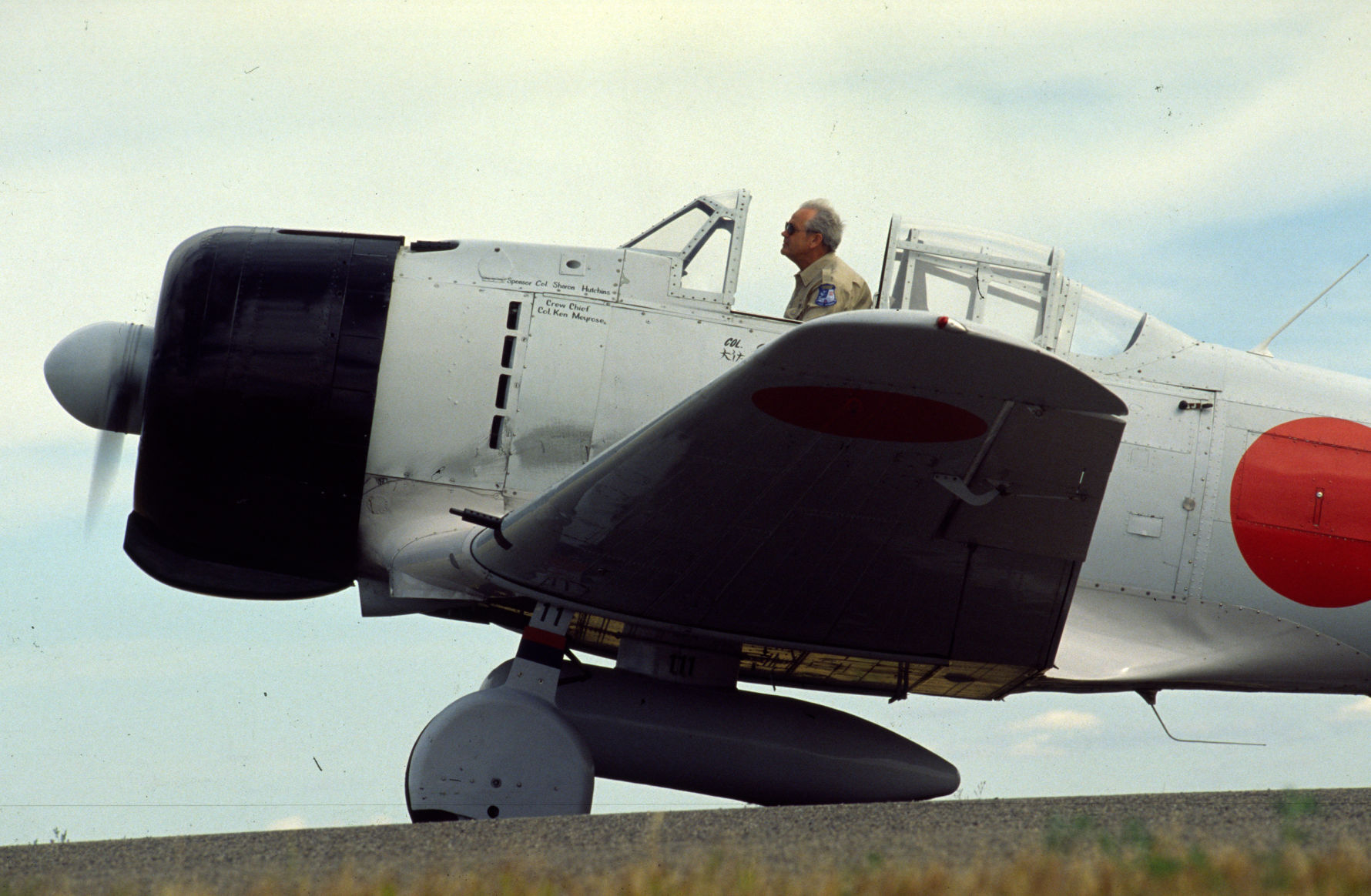 Mitsubishi A6N "Zero," 1990